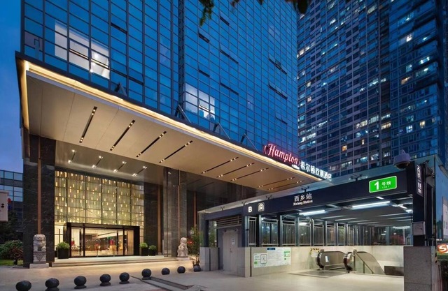 Hampton by Hilton Shenzhen Bao‘an Stadium