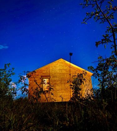 Highland breeze - მთის ნიავი