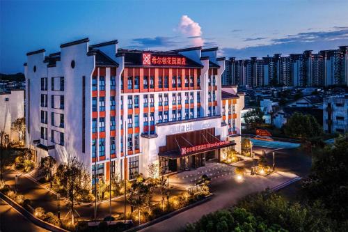 Hilton Garden Inn Huangshan Huizhou