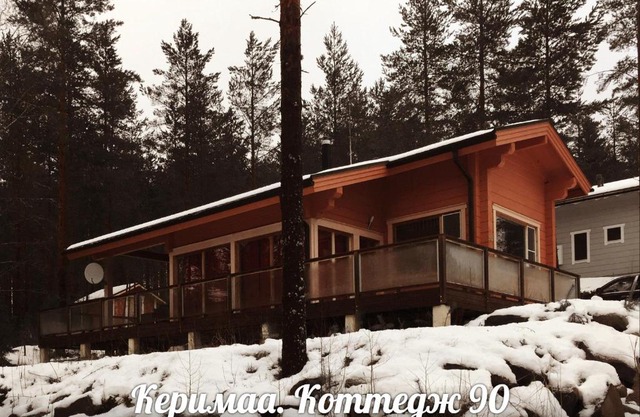 Holiday Cabin Kerimaa 90