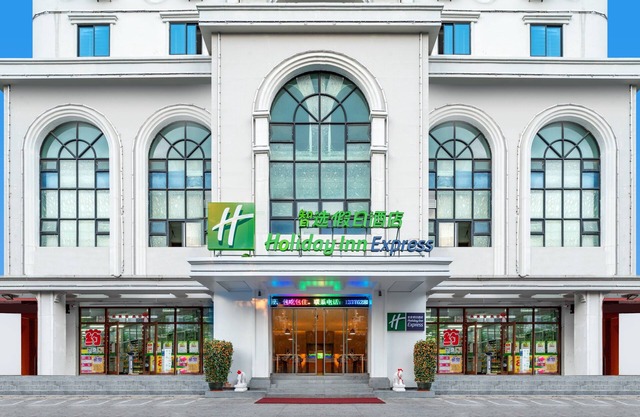 Holiday Inn Express Sanya Bay by IHG