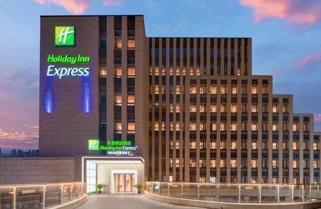 Holiday Inn Express Suzhou Shihu University Town by IHG