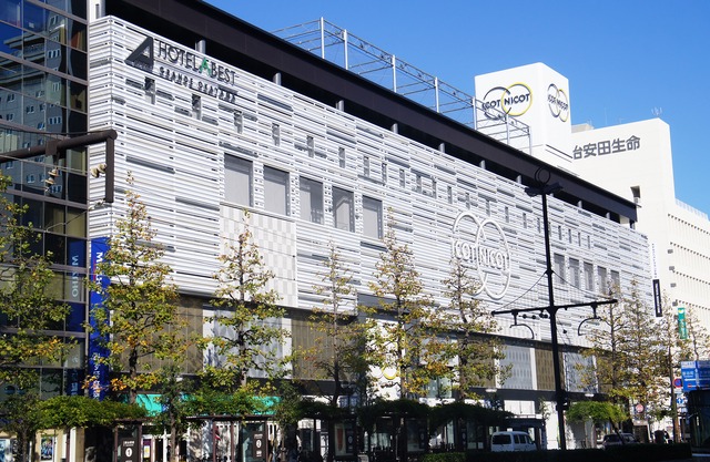 Hotel Abest Grande Okayama