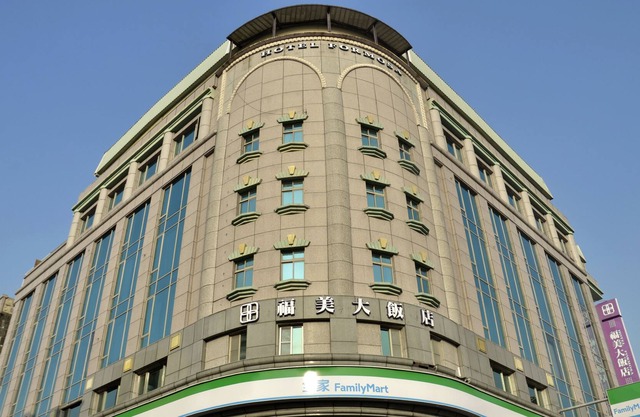 Hotel Formosa