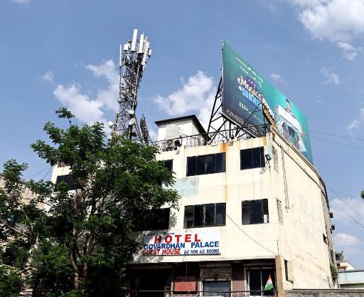 Hotel Goverdhan Palace Bapunagar