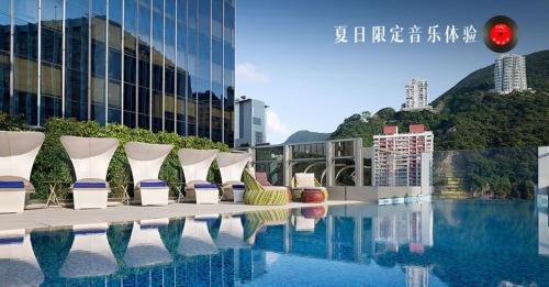 Hotel Indigo Hong Kong Island by IHG
