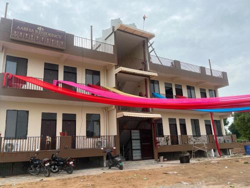Hotel O Aabha Residency