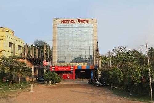 Hotel O Uchhash