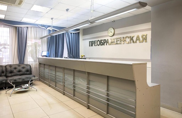 Hotel Preobrazhenskaya