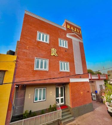 Hotel Rajvi Residency A Unit Of Jas Hotels And Resorts