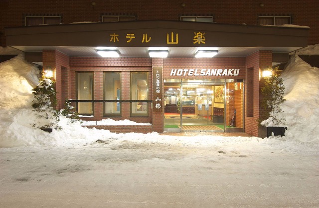 Hotel Sanraku