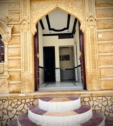 Ideal Guest House