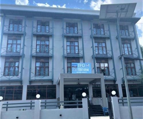 IFQ Premier Skardu