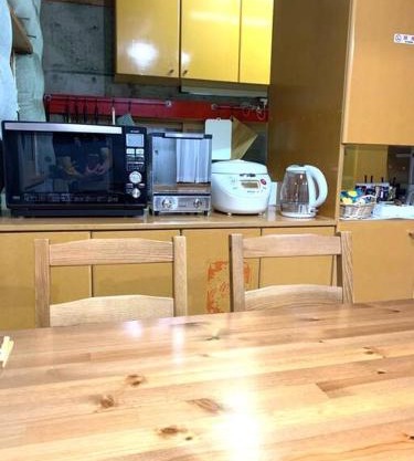 Ikebukuro sta. 10mins walk. Rough style 88㎡ House