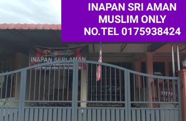 INAPAN SRI AMAN ANAK BUKIT ALOR SETAR