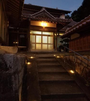 Inari 808 Spacious House