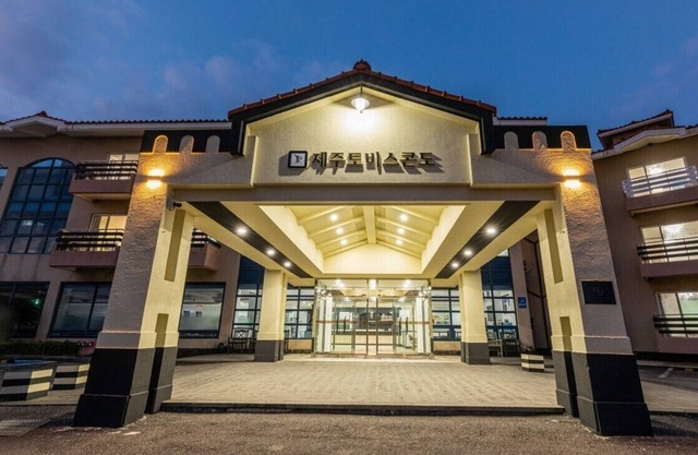 Jeju Tovice Condo New Building