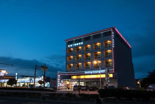 Kending Kaying Hotel