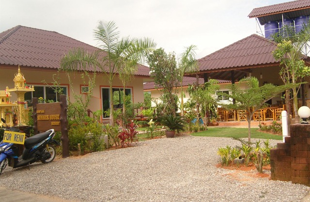 Khaolak Summer House Resort