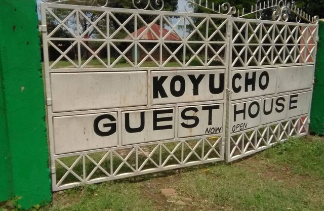 Koyucho Guest House