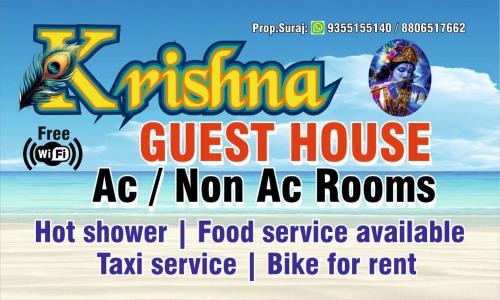 Krishna Guest House