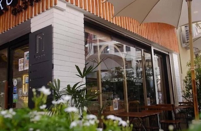 Krung Boutique Hotel