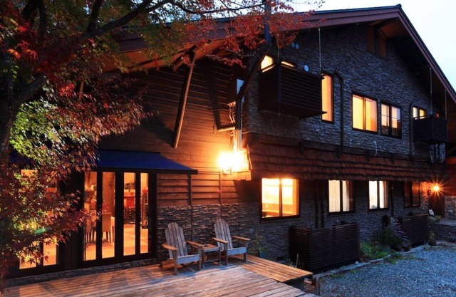 Kunugi Relaxation with 4 modern rooms