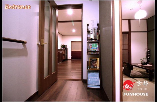 Kyoto - House/Vacation STAY 57383