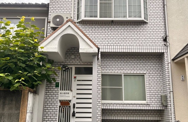 Kyoto Umekoji Guest House Entire property availa/Kyoto Kyōto