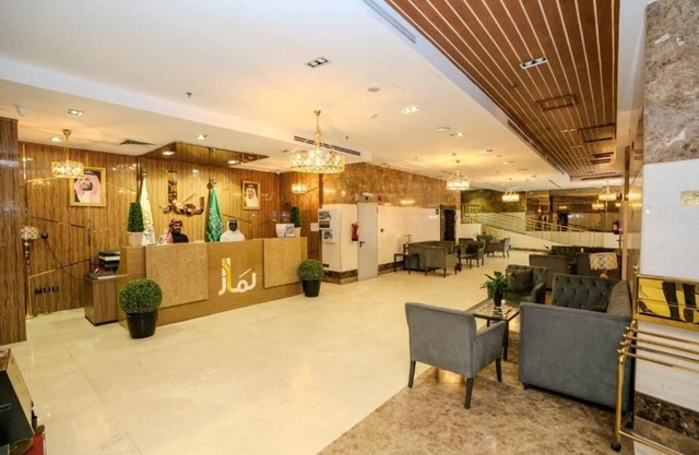 Lamar Ajyad First Hotel Tower A
