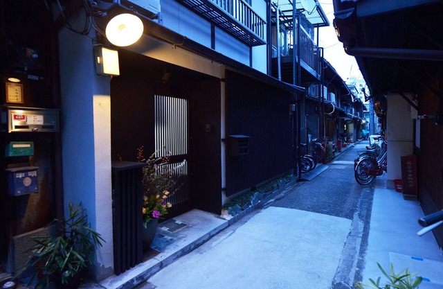 Live Like Locals ! Renovated Kyo-Machiya