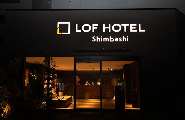 LOF HOTEL Shimbashi