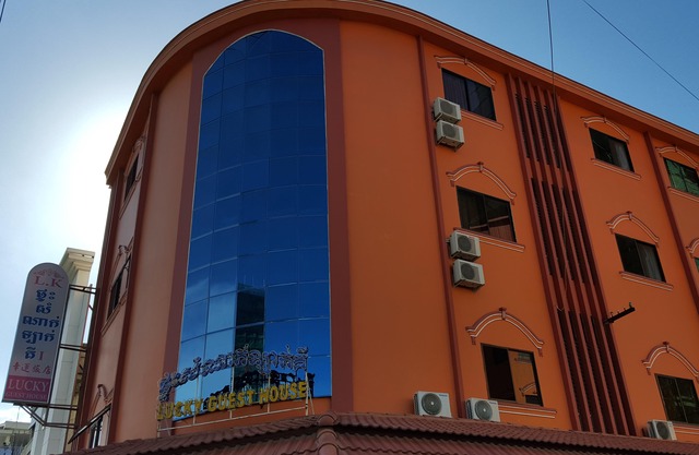Lucky 1 Guesthouse