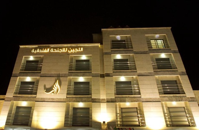 Lujain Hotel فندق النور واللجين
