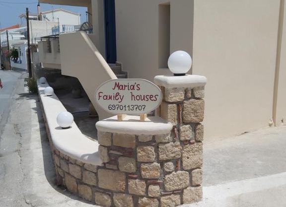 Maria's family house 1