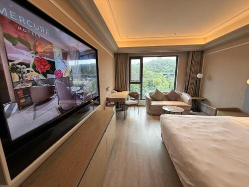 Mercure Nanjing Hongshan