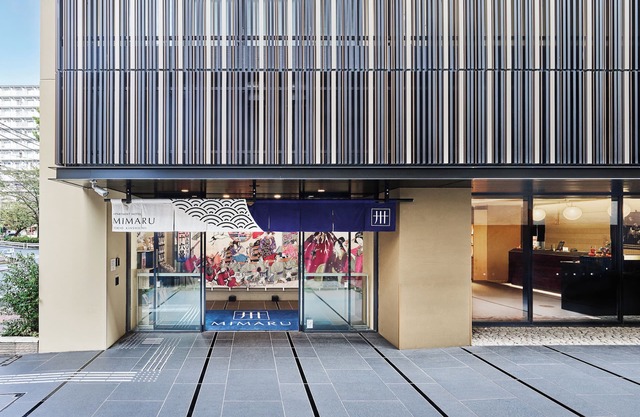 MIMARU Tokyo Kinshicho