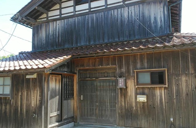 Minshuku Kitamaebune