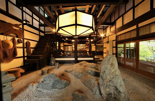 Momijiya Bekkan Kawanoiori