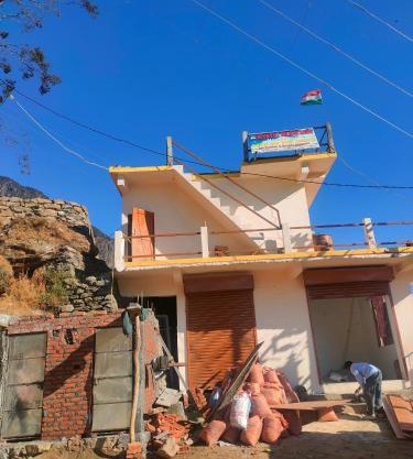 MYSTIC MOUNTAIN Homestay