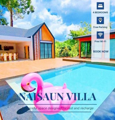 Naisuan villa