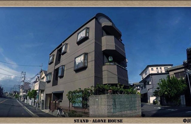 Nakagawa's Cozy house 3F1