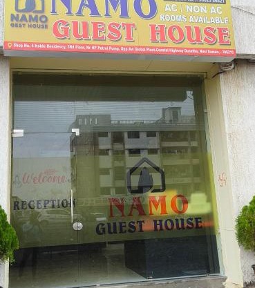 Namo Guest House