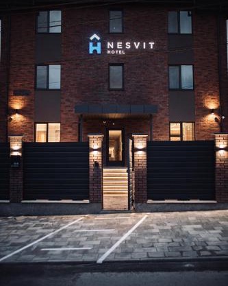 Nesvit Hotel