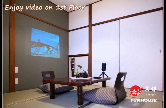 NEW OPEN/FUNHOUSE Kaoru/PRIVATE HOUSE/WALKABLE TO JR STATION