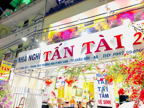 Nhà Nghỉ