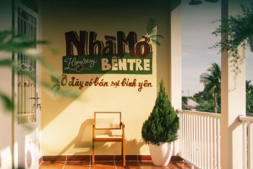 Nhà Nguyên Căn - Entire house - Nhà Mơ Homestay Bến Tre