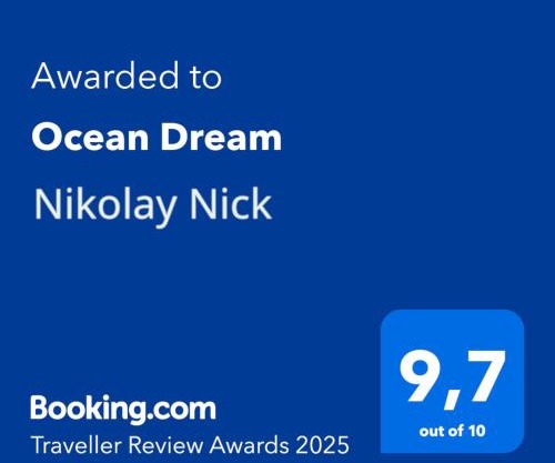 Ocean Dream