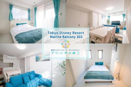 Oceans Residence Urayasu - Vacation STAY 18420