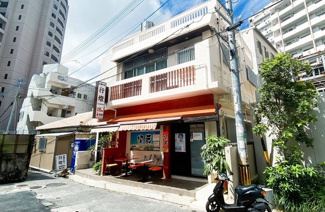 Okinawa Inn Andon for up to 10 people /Naha Okinawa